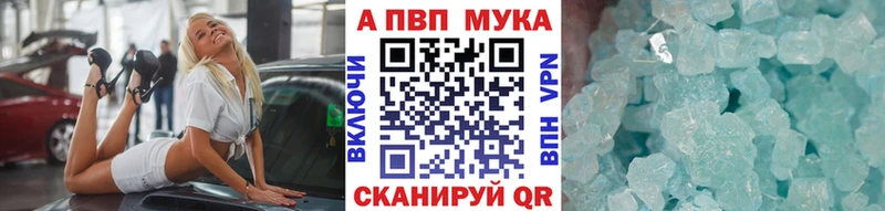 дарк нет состав  Баймак  A PVP СК  где можно купить наркотик 