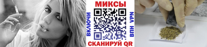 БУТИРАТ оксана  Баймак 