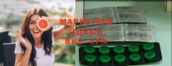 дурь Нягань