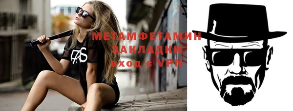 дурь Нягань