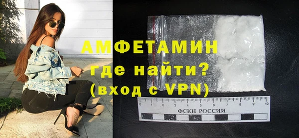 mdpv Нязепетровск