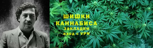 бутик Аркадак