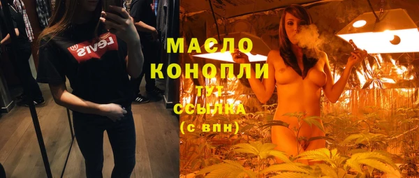 марки nbome Няндома