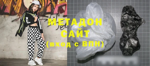 марки nbome Няндома