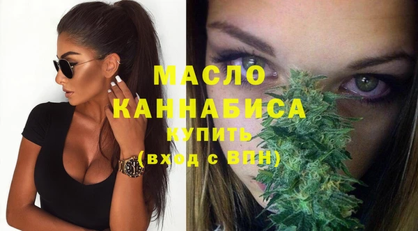 бутик Аркадак