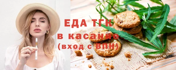 марки nbome Няндома