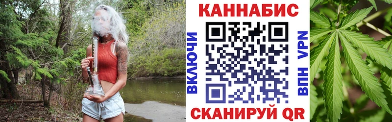 гидра ссылка  Баймак  Каннабис OG Kush 